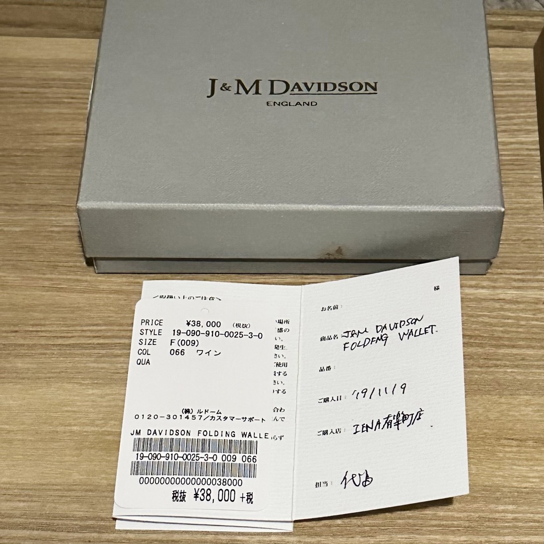 J&M DAVIDSON(ジェイアンドエムデヴィッドソン)のJ&M DAVIDSON ジェイ&エムデヴィッドソン 3つ折り財布 コンパクト レディースのファッション小物(財布)の商品写真