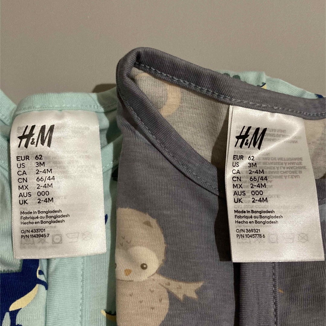 H&H(エイチアンドエイチ)のH&M  オールインワンパジャマ キッズ/ベビー/マタニティのベビー服(~85cm)(ロンパース)の商品写真