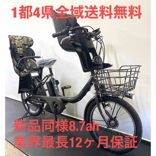 自転車本体【値引交渉可】SCHWINN MADISON ピストバイク 引取限定(大阪市内)