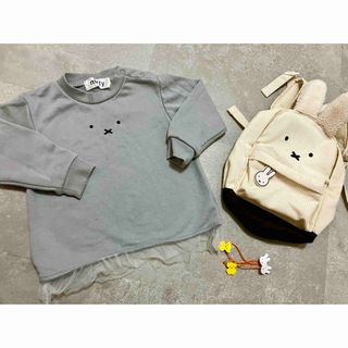 ミッフィー(miffy)のこぐま様　ミッフィーちゃんセット(Tシャツ/カットソー)