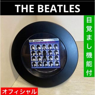 ビートルズ(THE BEATLES)の【必見！ビートルズ！】目覚まし機能付　置き時計(ミュージシャン)