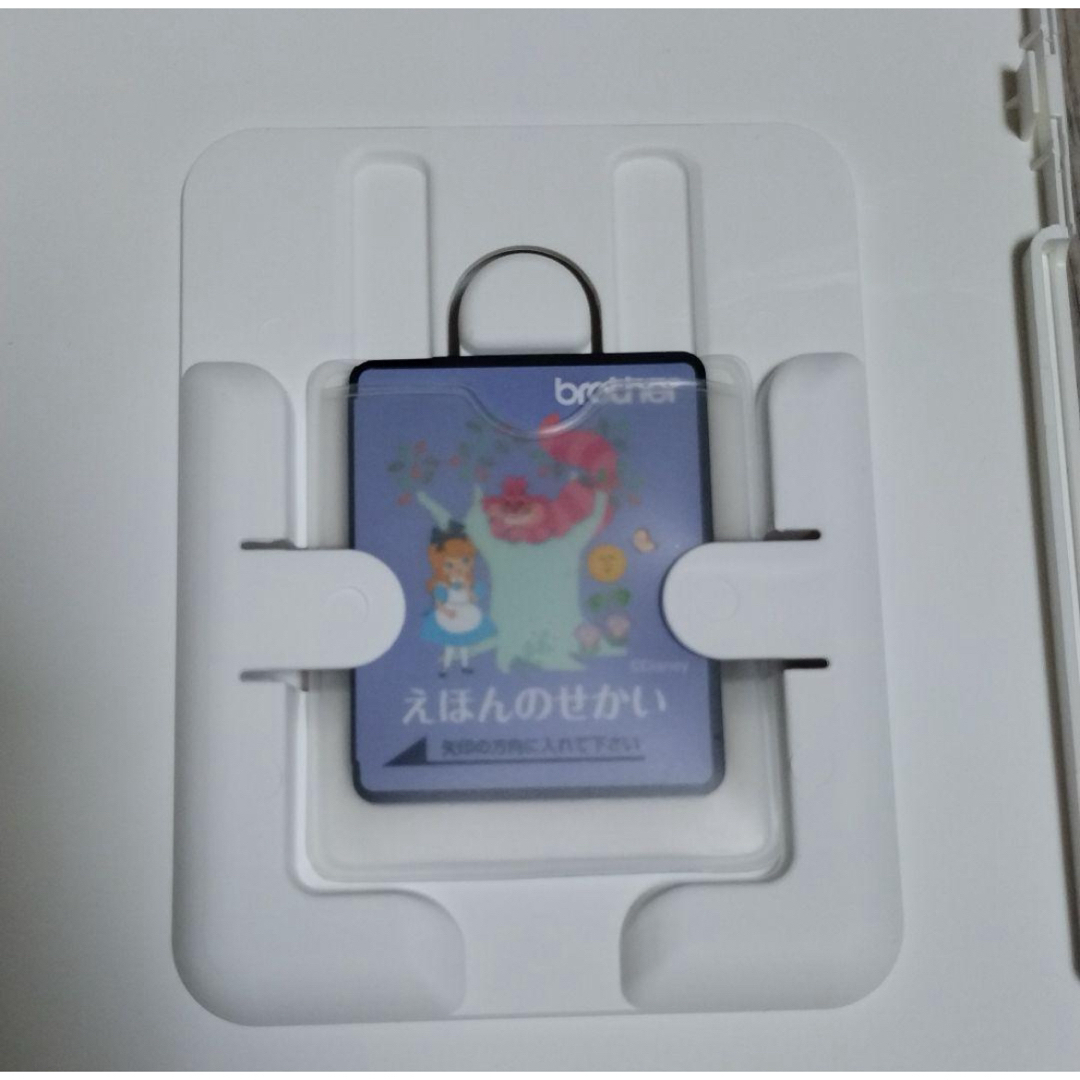 brother - 【えほんのせかい】 美品 ブラザー刺しゅうカードの brother - 【えほんのせかい】 美品 ブラザー刺しゅうカードの