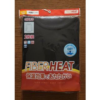 シマムラ(しまむら)のしまむら　FIBER HEAT 160(アンダーシャツ/防寒インナー)