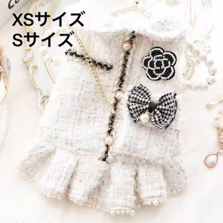 新品可愛い♡ツイードコートワンピ　犬服　ドッグウェア　XS S アウター　秋冬春(犬)