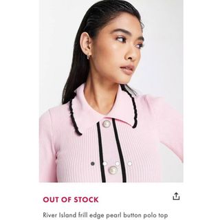 リバーアイランド(RIVER ISLAND)の新品未使用💗River Island💗パールボタン💗サマーニットポロシャツ(カットソー(半袖/袖なし))