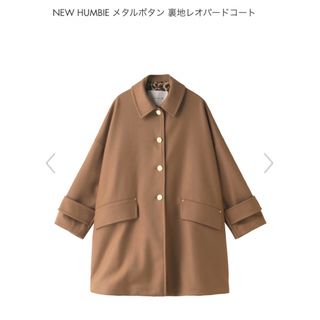 マッキントッシュ(MACKINTOSH)の今季物　マッキントッシュ　ニューハンビー　メタルボタン  裏地レオパードコート(その他)