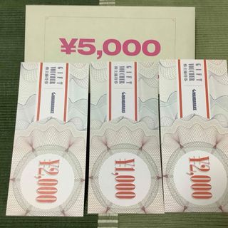 まんだらけ　株主優待券　5000円分(ショッピング)