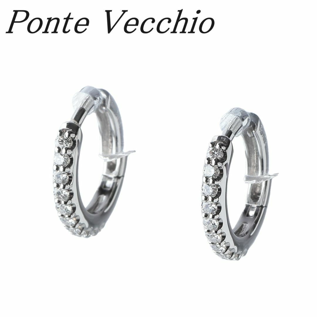 PonteVecchio(ポンテヴェキオ)のポンテヴェキオ ダイヤ ピアス フープ エターナル 現行モデル 0.12ct×2 PT999/PT900 新品仕上げ済 PonteVecchio PV【15469】 レディースのアクセサリー(ピアス)の商品写真