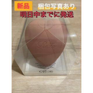 リファ(ReFa)のリファ ハートブラシ スカルプ ReFa HEART BRUSH マットロゼ(スカルプケア)