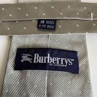 バーバリー(BURBERRY)のバーバリー　ネクタイ (ネクタイ)