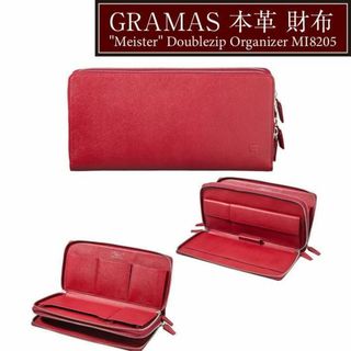 GRAMAS(セカンドバッグ/クラッチバッグ)のフリマアイテム一覧 GRAMAS(セカンドバッグ/クラッチバッグ)のフリマアイテム一覧