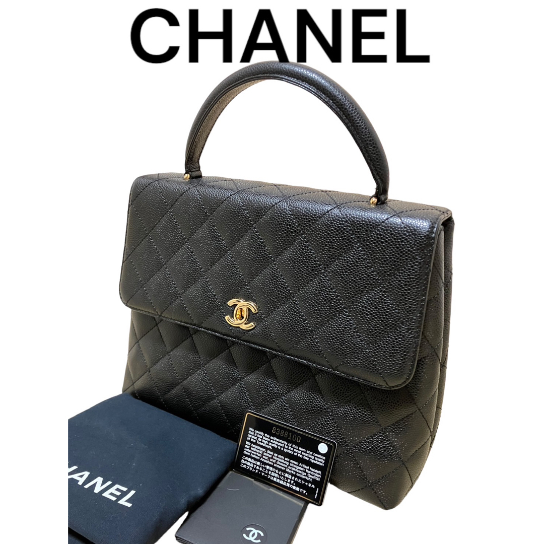 レディース【美品】CHANEL マトラッセ ハンドバッグ ケリー型 キャビアスキン