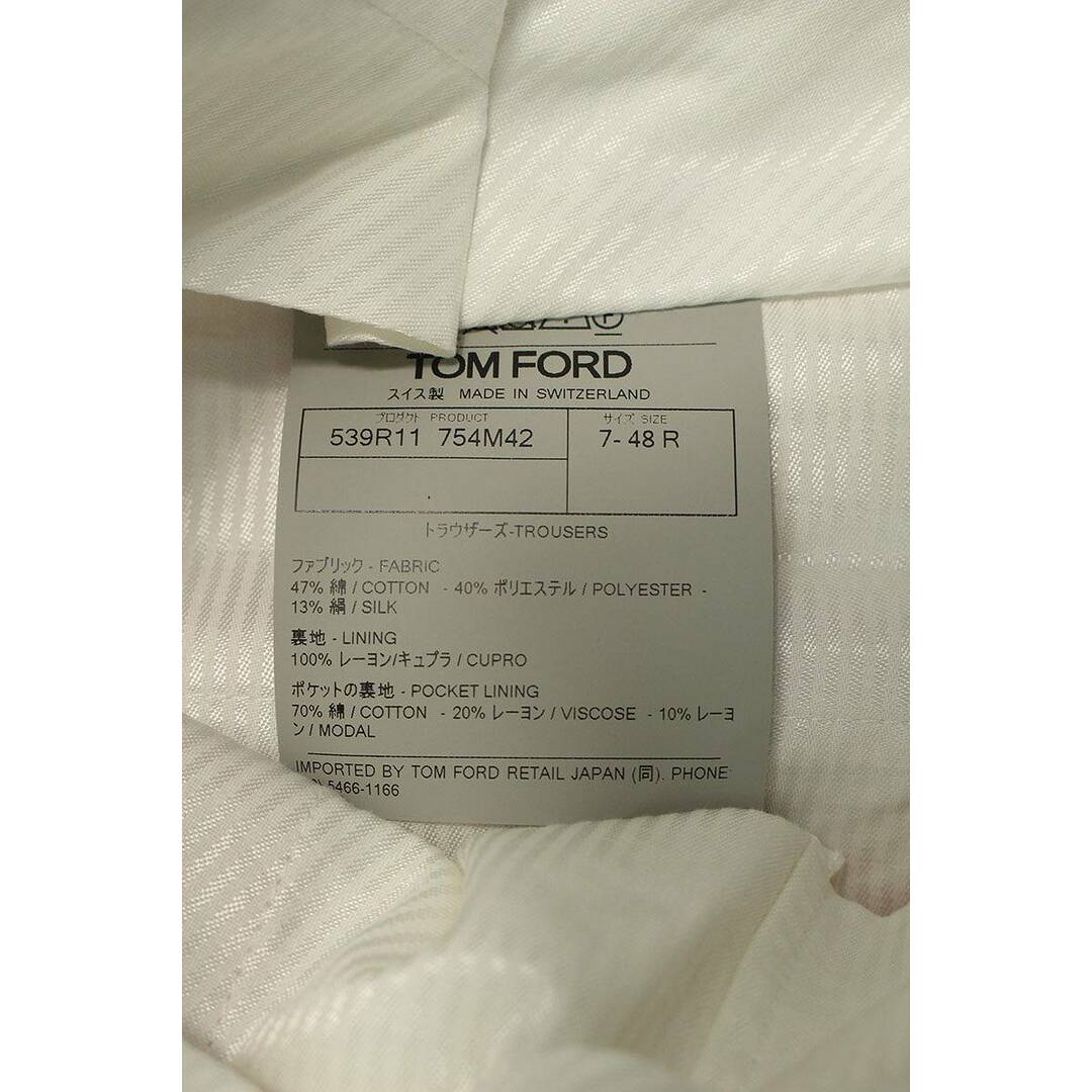 TOM FORD(トムフォード)のトムフォード  539R11 トラウザーズスラックスロングパンツ メンズ 48 メンズのパンツ(スラックス)の商品写真