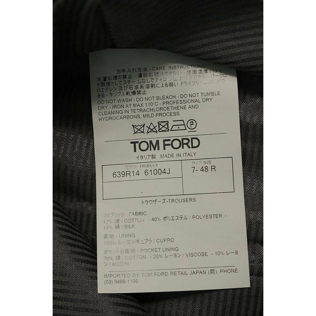 TOM FORD(トムフォード)のトムフォード  639R14 トラウザーズスラックスロングパンツ メンズ 48 メンズのパンツ(スラックス)の商品写真