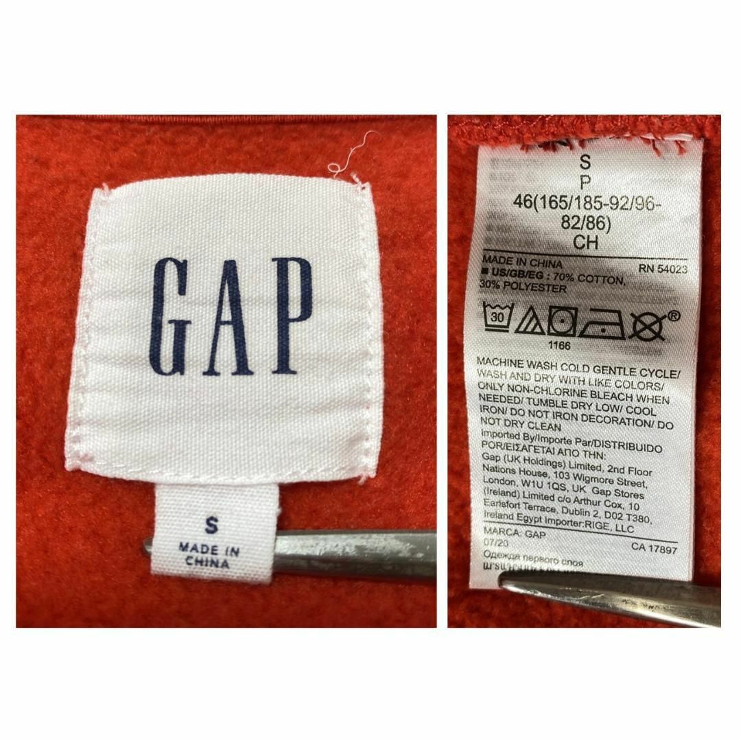 GAP(ギャップ)のオールドギャップ OLD GAP 刺繡ロゴ スウェット 90s 古着 S レッド メンズのトップス(スウェット)の商品写真