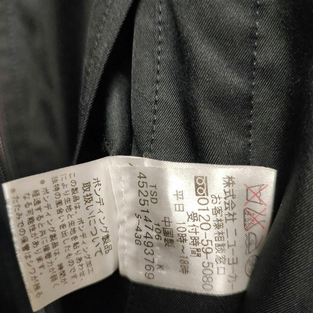 【Limited edition】コート (M) ブラック カジュアル メンズのジャケット/アウター(ステンカラーコート)の商品写真