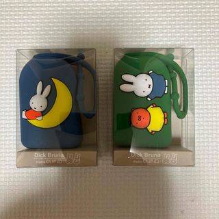 STUDIO CLIP - m＆m様専用 studio clip コラボ ミッフィーmiffy 霧吹き