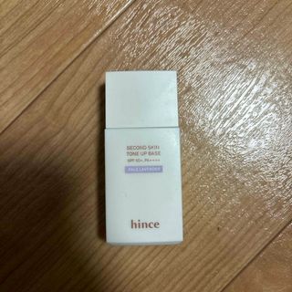 ヒンス(hince)のHince トーンアップベース　ラベンダー(コントロールカラー)