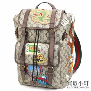 グッチ(Gucci)のグッチ【GUCCI】ソフトGGスプリーム バックパック(バッグパック/リュック)