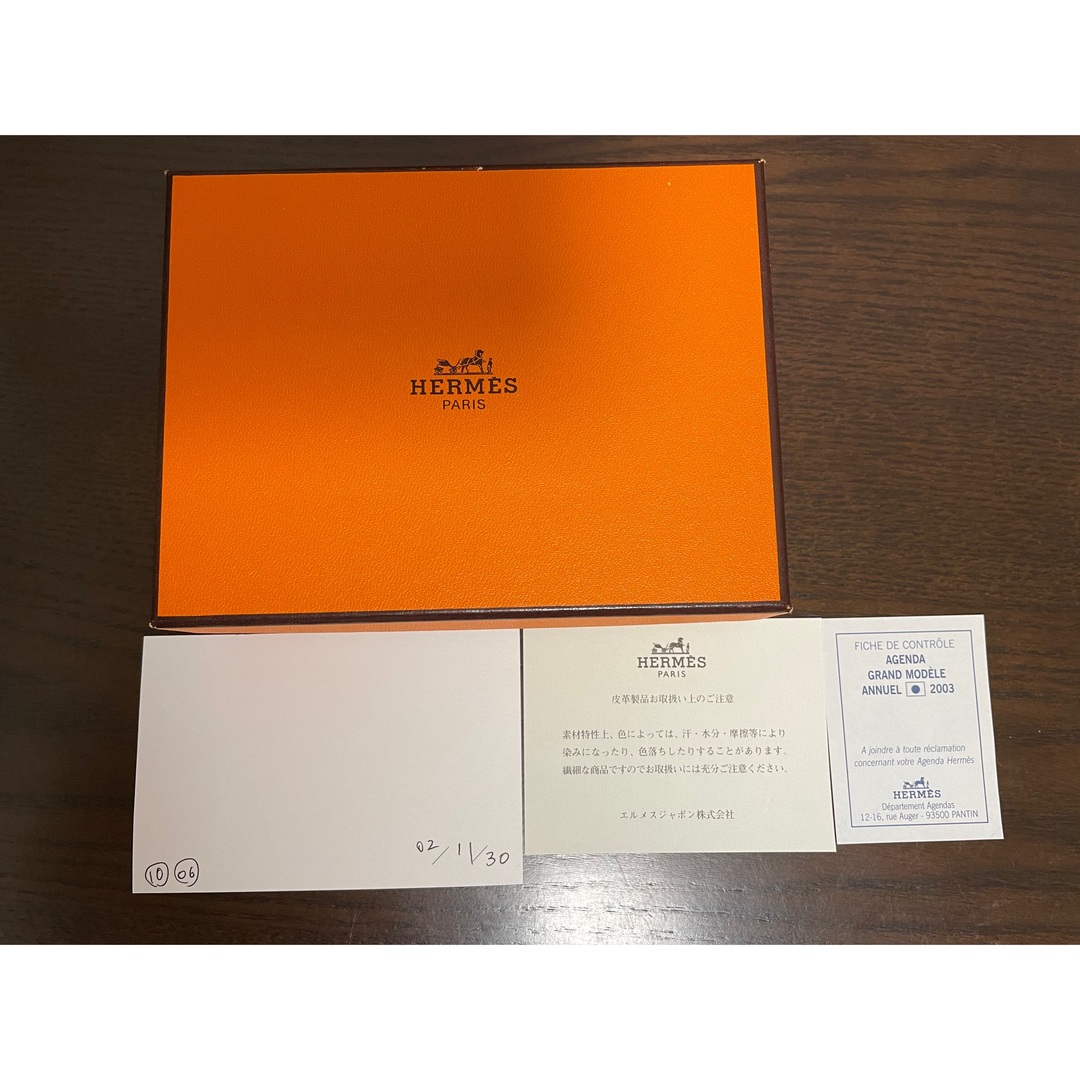 Hermes(エルメス)のみぃぴ様　　エルメス　手帳カバー　ブルージーン メンズのファッション小物(手帳)の商品写真