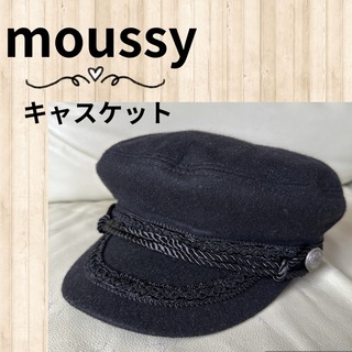 マウジー(moussy)のmoussy　キャスケット(キャスケット)