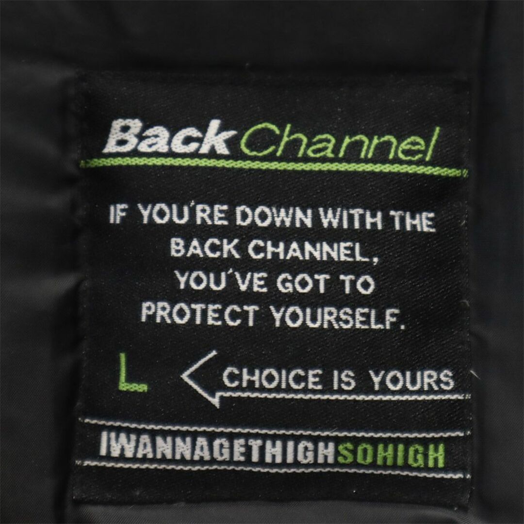 Back Channel(バックチャンネル)のバックチャンネル ベスト L カーキ系 Back Channel メンズ 古着 【240202】 メンズのトップス(ベスト)の商品写真
