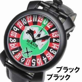 メンズ 腕時計 時計 【ルーレットモチーフ】48mmトップビッグフェイス腕時計(腕時計(アナログ))