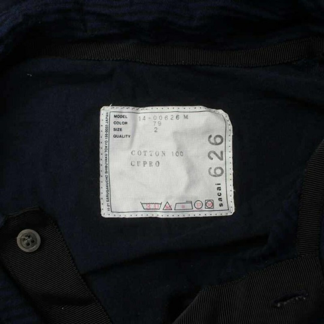 sacai(サカイ)のsacai ポロシャツ カットソー 半袖 ボーダー 紺 ネイビー 黒 ブラック メンズのトップス(ポロシャツ)の商品写真