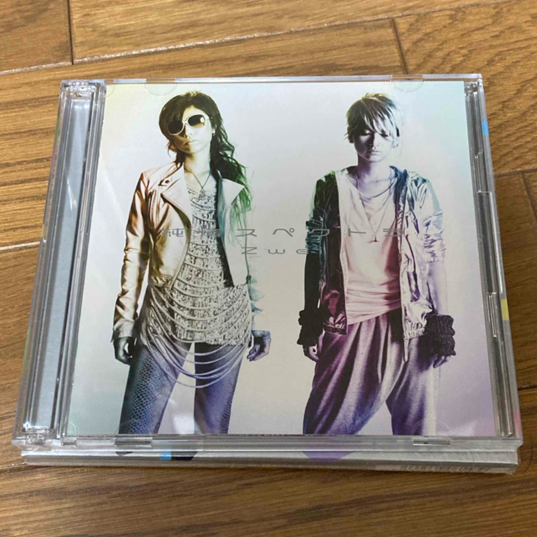 純情スペクトラ（初回生産限定盤） エンタメ/ホビーのCD(アニメ)の商品写真