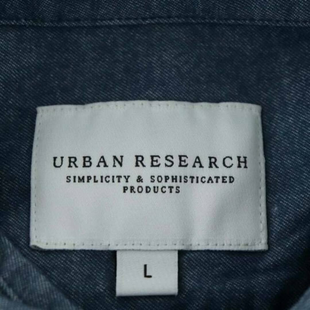 URBAN RESEARCH(アーバンリサーチ)のアーバンリサーチ シャンブレー長袖シャツ 前開き 胸ポケット コットン L 青 メンズのトップス(シャツ)の商品写真