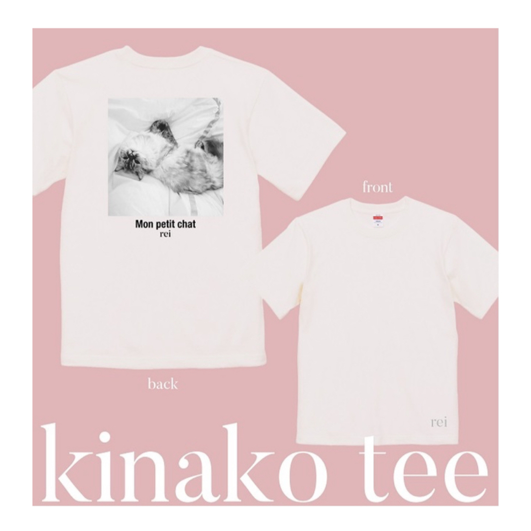 鷲尾伶菜 kinako tee 新品未開封 エンタメ/ホビーのタレントグッズ(ミュージシャン)の商品写真