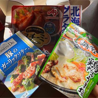 アジノモト(味の素)の食品詰め合わせ(その他)