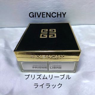 ジバンシィ(GIVENCHY)のyou様♡プリズム・リーブル / No.11 スパークリング･ライラック (フェイスパウダー)