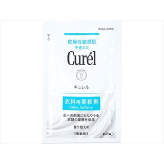 キュレル(Curel)のBAILA 12月号風呂 キュレル衣料用柔軟剤 試供品(洗剤/柔軟剤)