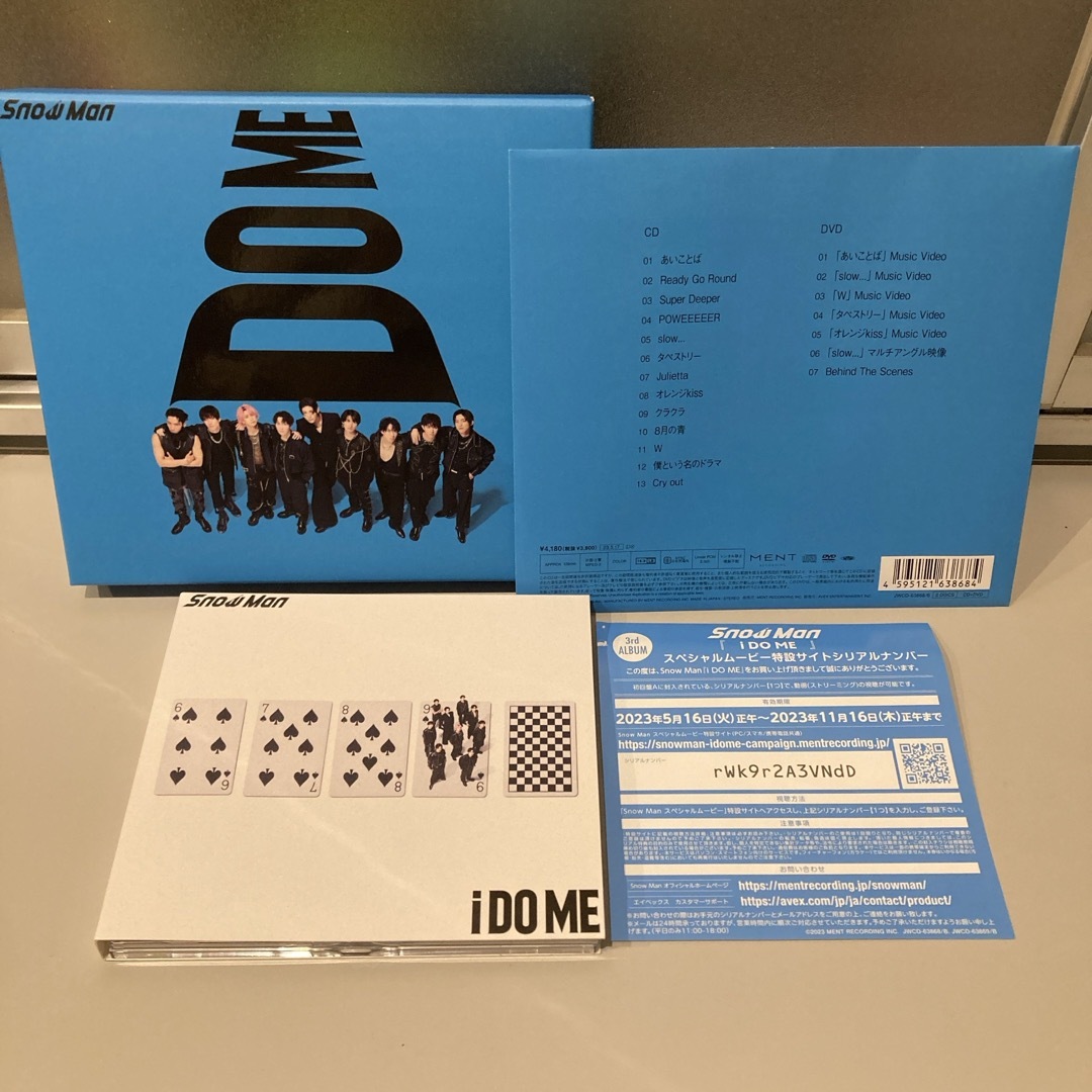 i　DO　ME（初回盤A／DVD付） エンタメ/ホビーのCD(ポップス/ロック(邦楽))の商品写真