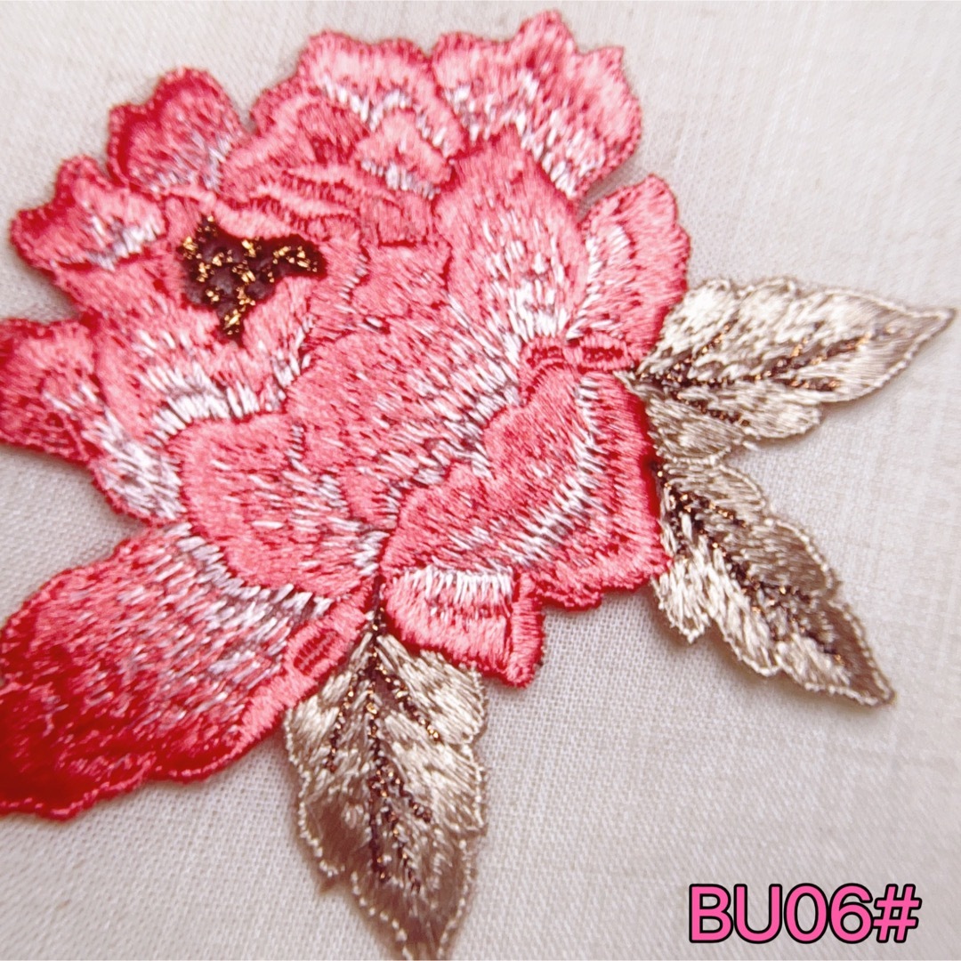 ★新品★BU06# キラキラ雄蕊　グラテーション　牡丹　刺繍　モチーフ　ワッペン ハンドメイドの素材/材料(各種パーツ)の商品写真