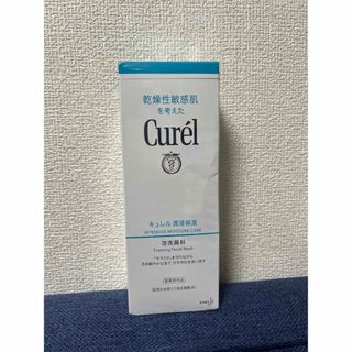 キュレル(Curel)のキュレル　泡洗顔料　Curel(洗顔料)