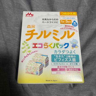 モリナガニュウギョウ(森永乳業)のチルミル　ベビーミルク(その他)