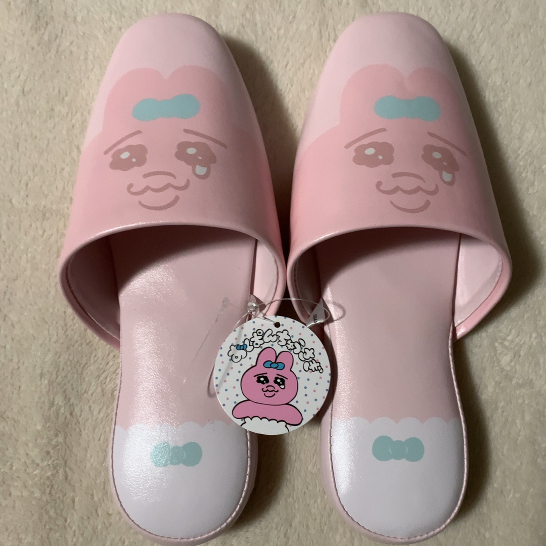 おぱんちゅうさぎ - 【新品未使用】おぱんちゅうさぎスリッパ の おぱんちゅうさぎ - 【新品未使用】おぱんちゅうさぎスリッパ の