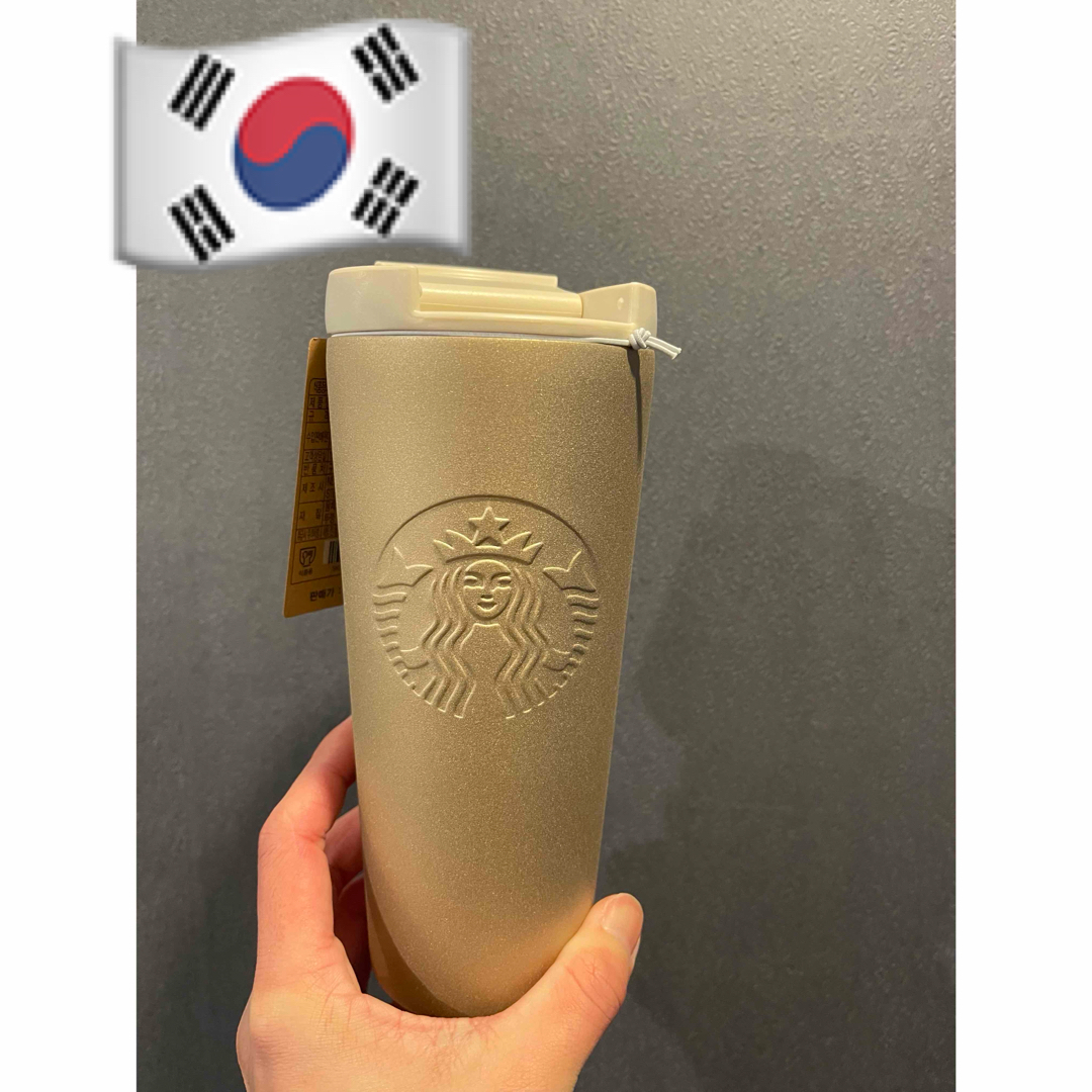 スターバックス STARBUCKS タンブラー 韓国限定 インテリア/住まい/日用品のキッチン/食器(タンブラー)の商品写真