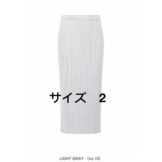 PP55JG112定番スカート(新品)