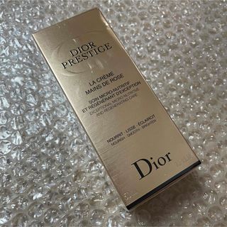 Christian Dior - ディオール　プレステージ　ハンドクリーム　新品　未開封