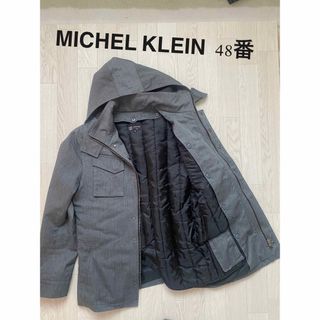 エムケーミッシェルクラン(MK MICHEL KLEIN)のMK MICHEL KLEIN中綿ジャケットグレー４８番ライナー(ダウンジャケット)