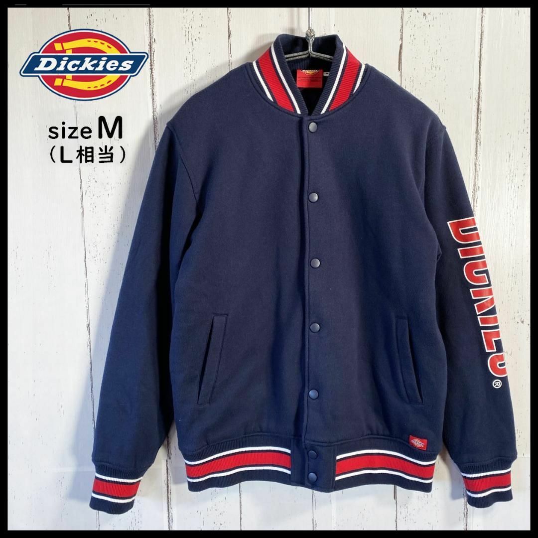 Dickies(ディッキーズ)のディッキーズ Dickies 中綿 スタディアム ジャンパー 美品 M ネイビー メンズのジャケット/アウター(ブルゾン)の商品写真