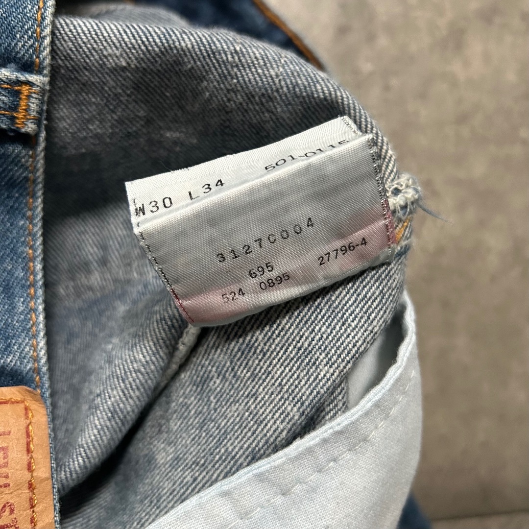 Levi's - 90s リーバイス501 USA製 30×34 濃紺 ヒゲ/ハチノスの Levi's - 90s リーバイス501 USA製 30×34 濃紺 ヒゲ/ハチノスの