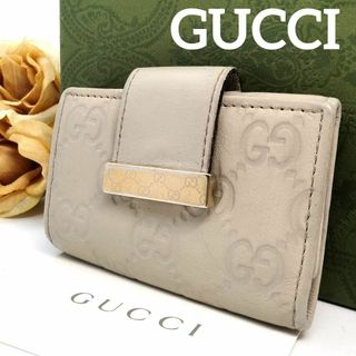 グッチ(Gucci)の美品 GUCCI 6連 キーケース GGライン GG柄 シマ ゴールド ホワイト(キーホルダー)