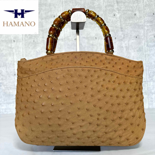極美品 ハマノ HAMANO 2way オーストリッチ レザー バッグ 鞄♪1214cmマチ