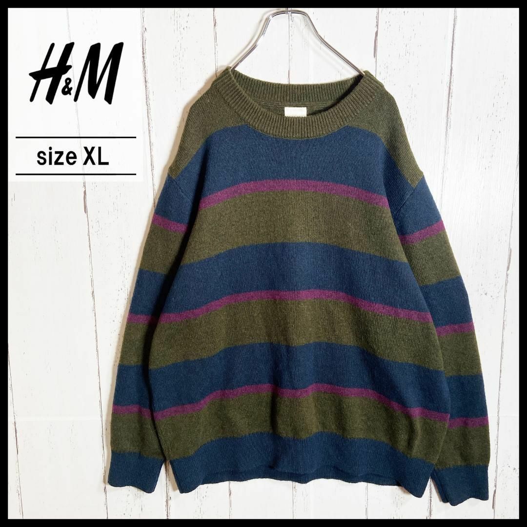 ZARA(ザラ)のH&M 太ボーダー柄 セーター ゆるだぼ 古着 マルチカラー XL メンズのトップス(ニット/セーター)の商品写真