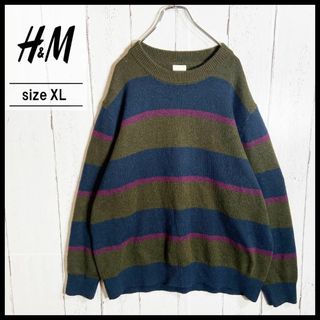 ザラ(ZARA)のH&M 太ボーダー柄 セーター ゆるだぼ 古着 マルチカラー XL(ニット/セーター)