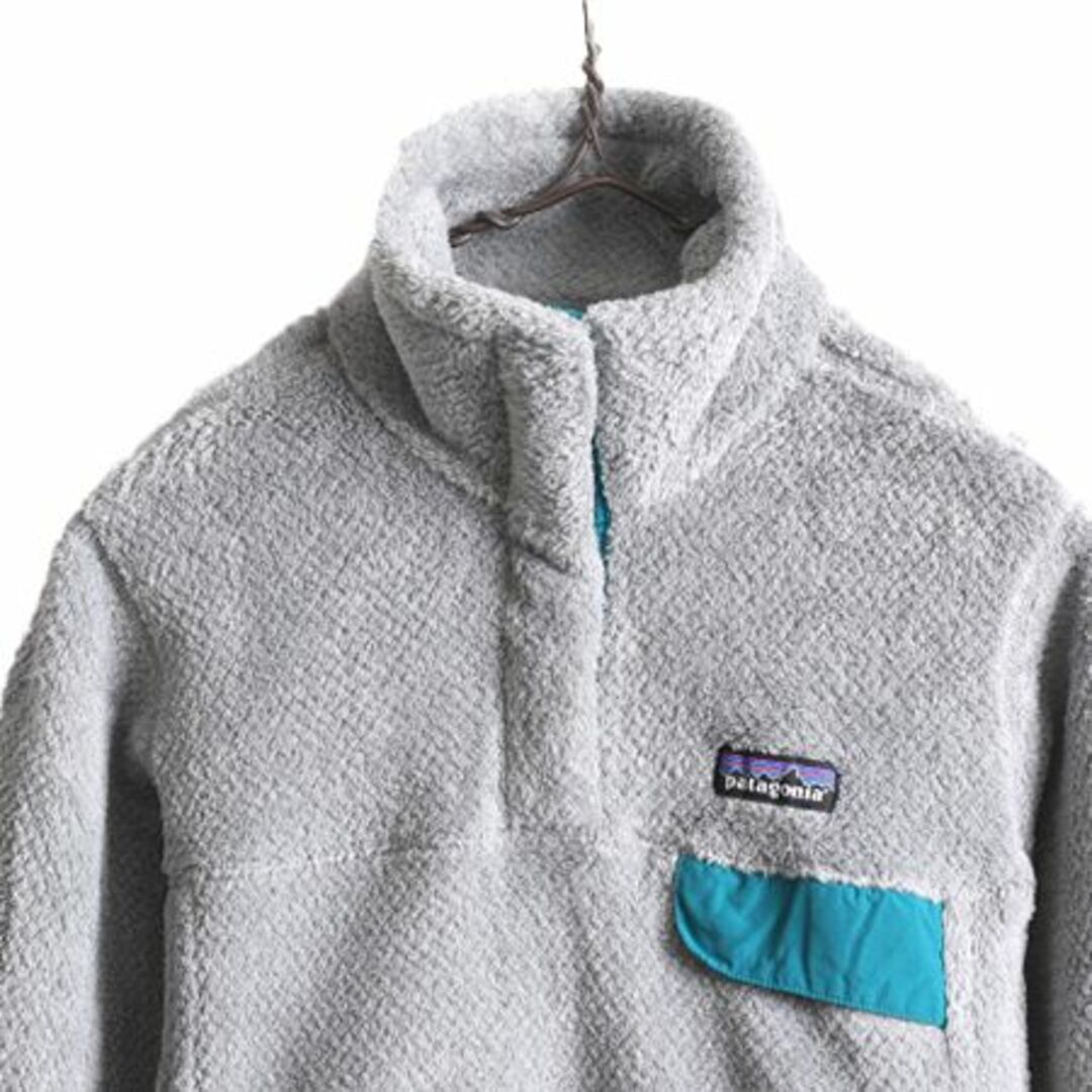 patagonia(パタゴニア)の17年製 パタゴニア リツール スナップT プルオーバー ジャケット レディース S / 古着 Patagonia フリース アウトドア ブルゾン ハイネック レディースのジャケット/アウター(ブルゾン)の商品写真